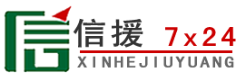 玉龙道路救援送油