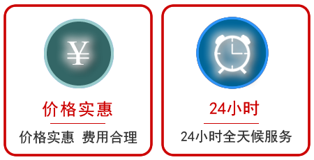 玉龙汽车中途送油救援电话 玉龙汽车中途送油救援电话